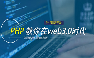 白山 yy挂机一小时多少积分,iphone版手机YY可以后台挂机吗？